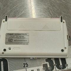 0730-026 キャノン　電子辞書の画像