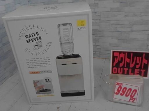 71668 TOFFY ウォーターサーバーK-WS2-PA/AW A15129 その他