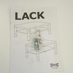 0730-013 コーヒーテーブル  IKEA LACK イケアの画像