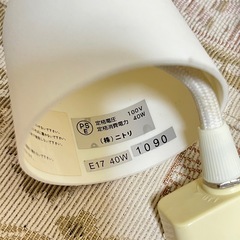 ニトリ ペンダントライト 照明器具の画像