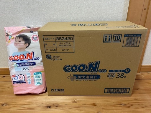 【新品未開封】グーン（GOO.N）パンツ BIGサイズ 38枚入り ×6袋セットあり。6袋5,000円。まとめ売りはもっとお得?下記詳