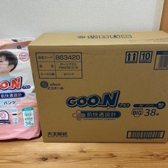 【新品未開封】グーン（GOO.N）パンツ BIGサイズ 38枚入り ×6袋セットあり。6袋5,000円。まとめ売りはもっとお得🉐下記詳細記載‼️　菖蒲地区内配達可能。の画像