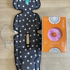 airluv3 donut | エアラブ3 ドーナッツ 送風機付きクールシートの画像