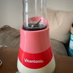 ミキサーの画像