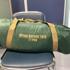 【商談中】No.17 コールマン 3Pole Screen Tarp（豊橋市資源化センターリユース品） の画像