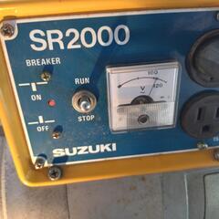 発電機の画像