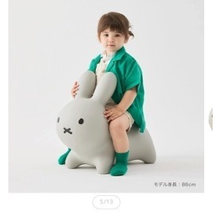 ブルーナボンボン（大）　ミッフィーの画像