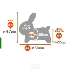 ブルーナボンボン（大）　ミッフィーの画像