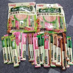 ドックフード&おやつの画像