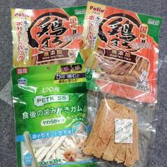 ドックフード&おやつの画像