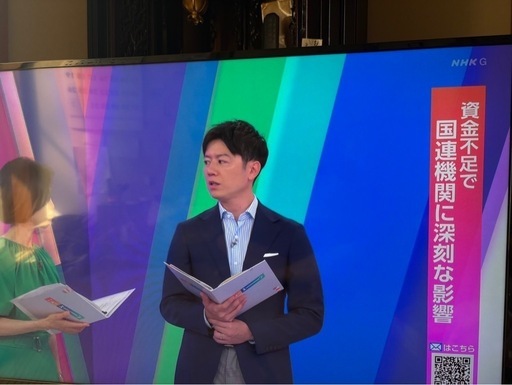 お取引き中です！　テレビ　シャープ　　2020年　リモコンあります★