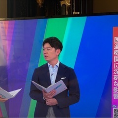 テレビ　シャープ　45インチ　2020年　リモコンあります★の画像