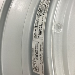 【トレファク神戸新長田店 買取/販売】取りに来られる方限定！HITACHIのLEDシーリングライト2022年製のご紹介です！の画像
