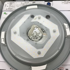 【トレファク神戸新長田店 買取/販売】取りに来られる方限定！HITACHIのLEDシーリングライト2022年製のご紹介です！の画像