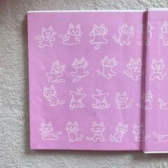 ノンタン　おやすみなさい　絵本の画像