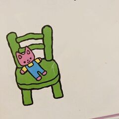 ノンタン　おやすみなさい　絵本の画像