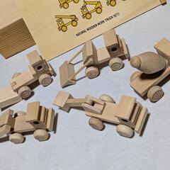 汽車　作業車　木製模型　おもちゃ　インテリアの画像
