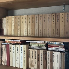 古本の画像