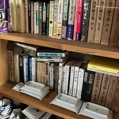 古本の画像