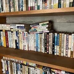 古本の画像