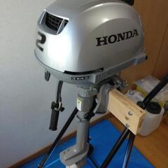 ホンダ　4ストローク　船外機の画像