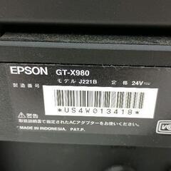 0730-094 スキャナーの画像