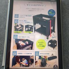 ネビオ　折りたたみベビーベットの画像