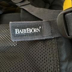 BABY BJORN ベビービョルン 抱っこ紐 ベビーキャリア ONE 黒の画像