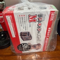 【あげます】ペット用キャリーバッグ使用1度のみの画像