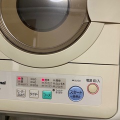ナショナル洗濯機と乾燥機の画像