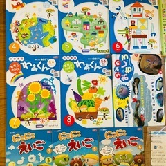 ポピー　あおどりの画像