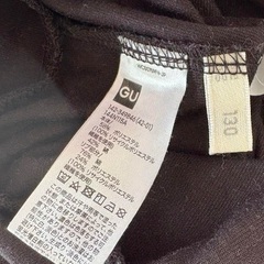 130cm GU UVカット　キッズカーディガンの画像