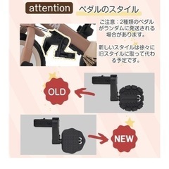 三輪車の画像