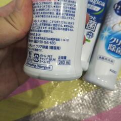食器洗剤セットの画像