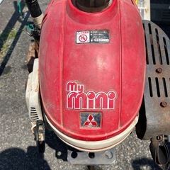 三菱　耕運機　ジャンク品の画像