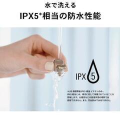 防水　ワイヤレスイヤホンの画像