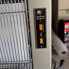 遠赤外線暖房器 サンルーム 速暖GT 電気ストーブの画像