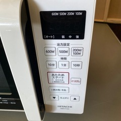 2022年製 HITACHI HMR-FT183 電子レンジの画像