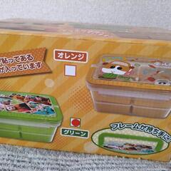 [新品未開封]PUI PUIモルカー　ランチボックスの画像