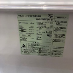 安心の6ヶ月保証付　AQUA 2ドア冷蔵庫　2021年製　201L 取りに来れる方限定！の画像
