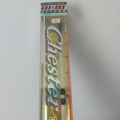 新品未使用品 シェアーズ CHESTER KAWAHAGI 印籠継180 釣竿の画像