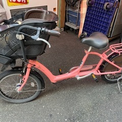 子供乗せ自転車　ピンク　電動では無いの画像