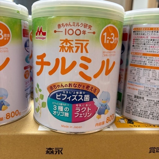 3(( チルミル 800g　6缶セット 森永 チルミル 800g×6缶セット (流星) 新取手のベビー用品《授乳