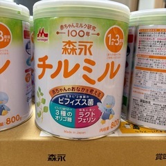 森永 チルミル 800g×6缶セットの画像