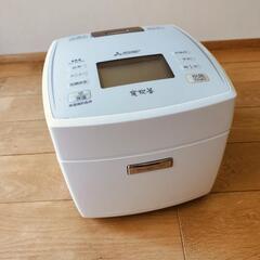 MITSUBISHI　炊飯器　５合だき用の画像