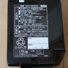 ★Panasonic★パナソニック★NKY580B02★16ah★長押5点灯★バッテリー★電動アシスト自転車★の画像