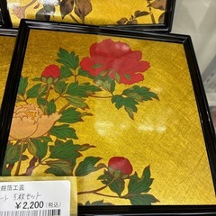 リユースのサカイ東金店　金沢金銀箔工芸　花柄プレート5枚セット　未使用品 TJ13542の画像