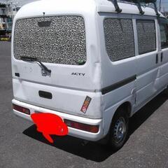 乗ってかえれます！本日のみ価格ホンダアクティバン5MT白移動販売開業セット付きの画像