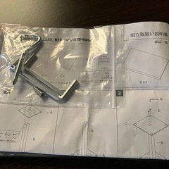 A2507-767 株式会社安吉 業務用レストラン・カフェテーブル RTA-6060 ブラウン 荷物フック・説明書付き 組み立て済み 新品の画像