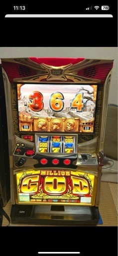 家庭用ミリオンゴッド神々の系譜パチスロ実機 (ちー) 夜須の